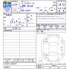 toyota pixis-space 2012 -TOYOTA--Pixis Space L585A--0002457---TOYOTA--Pixis Space L585A--0002457- image 3