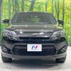 toyota harrier 2014 -TOYOTA--Harrier DAA-AVU65W--AVU65-0014436---TOYOTA--Harrier DAA-AVU65W--AVU65-0014436- image 14
