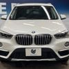 bmw x1 2018 CFJ5976697 image 15