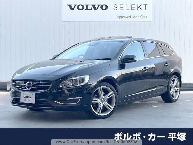 volvo v60 2018 -VOLVO--Volvo V60 LDA-FD4204T--YV1FWA8RDJ2392772---VOLVO--Volvo V60 LDA-FD4204T--YV1FWA8RDJ2392772- image 1