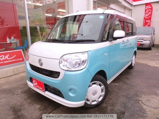daihatsu move-canbus 2017 -DAIHATSU--Move Canbus DBA-LA800S--LA800S-0043408---DAIHATSU--Move Canbus DBA-LA800S--LA800S-0043408- image 1