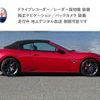 maserati grandcabrio 2013 quick_quick_ABA-MGCS_ZAMMM45J000066566 image 5