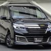 nissan serena 2015 quick_quick_DAA-HC26_122643 image 10