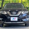 nissan x-trail 2019 -NISSAN--X-Trail DBA-NT32--NT32-306155---NISSAN--X-Trail DBA-NT32--NT32-306155- image 15