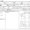 daihatsu copen 2019 CFJ1525231 image 3