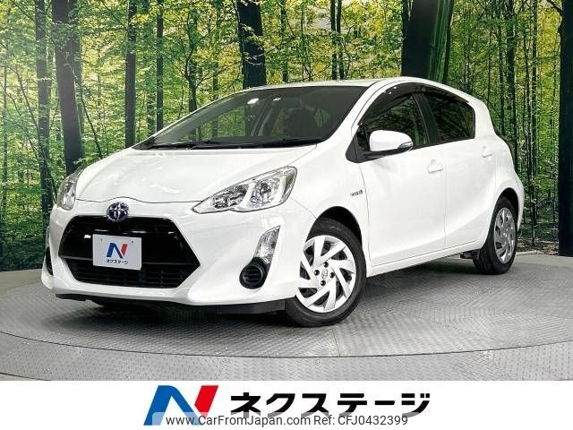 toyota aqua 2015 -TOYOTA--AQUA DAA-NHP10--NHP10-6408998---TOYOTA--AQUA DAA-NHP10--NHP10-6408998- image 1