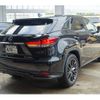 lexus rx 2022 CFJ1547790 image 9