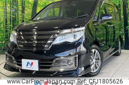 nissan serena 2015 CFJ1805626