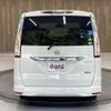 nissan serena 2016 CFJ1480113 image 2