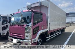 nissan diesel-ud-condor 2021 CFJ1519352