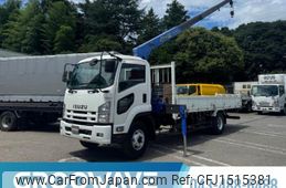 isuzu forward 2014 CFJ1515381