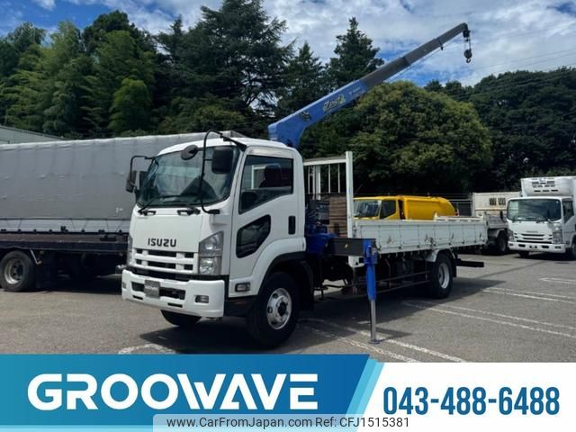 isuzu forward 2014 CFJ1515381 image 1