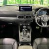 mazda cx-5 2021 quick_quick_KF2P_KF2P-455453 image 2