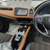 honda vezel 2014 -HONDA--VEZEL RU3--1020138---HONDA--VEZEL RU3--1020138- image 7