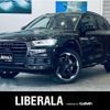 audi q5 2018 -AUDI--Audi Q5 DBA-FYDAXS--WAUZZZFY5J2226620---AUDI--Audi Q5 DBA-FYDAXS--WAUZZZFY5J2226620- image 1