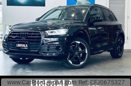 audi q5 2018 -AUDI--Audi Q5 DBA-FYDAXS--WAUZZZFY5J2226620---AUDI--Audi Q5 DBA-FYDAXS--WAUZZZFY5J2226620-