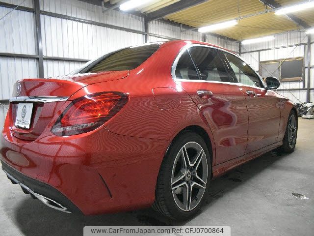 mercedes-benz c-class 2020 -MERCEDES-BENZ--Benz C Class 5AA-205077C--WDD2050772R550866---MERCEDES-BENZ--Benz C Class 5AA-205077C--WDD2050772R550866- image 2