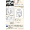 chevrolet avalanche 2010 GOO_NET_EXCHANGE_0510775A30250713W002 image 10