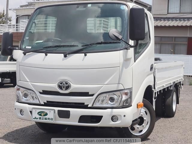 toyota dyna-truck 2023 GOO_NET_EXCHANGE_0207851A30250319W004 image 2