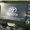 toyota yaris-cross 2022 quick_quick_MXPJ10_MXPJ10-2053522 image 4