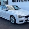 bmw 3-series 2015 -BMW--BMW 3 Series DBA-8A20--WBA8A12040K430781---BMW--BMW 3 Series DBA-8A20--WBA8A12040K430781- image 17