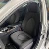 toyota camry 2020 -TOYOTA--Camry 6AA-AXVH75--AXVH75-1000862---TOYOTA--Camry 6AA-AXVH75--AXVH75-1000862- image 25