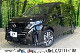 nissan serena 2023 -NISSAN--Serena 5BA-FC28--FC28-007747---NISSAN--Serena 5BA-FC28--FC28-007747-