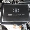 toyota celica 1994 quick_quick_E-ST205_ST205-0001379 image 36