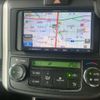 toyota corolla-fielder 2015 CFJ1791786 image 17