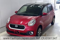 daihatsu boon 2017 -DAIHATSU--Boon M700S-0008986---DAIHATSU--Boon M700S-0008986-