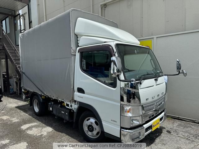 mitsubishi-fuso canter 2015 GOO_NET_EXCHANGE_0701654A30240610W001 image 2