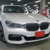 bmw 7-series 2019 -BMW 【横浜 355】--BMW 7 Series CBA-7F44--WBA7F02030GL98805---BMW 【横浜 355】--BMW 7 Series CBA-7F44--WBA7F02030GL98805- image 1