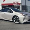 toyota prius 2016 -TOYOTA--Prius DAA-ZVW51--ZVW51-8004252---TOYOTA--Prius DAA-ZVW51--ZVW51-8004252- image 1