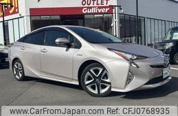 toyota prius 2016 -TOYOTA--Prius DAA-ZVW51--ZVW51-8004252---TOYOTA--Prius DAA-ZVW51--ZVW51-8004252-