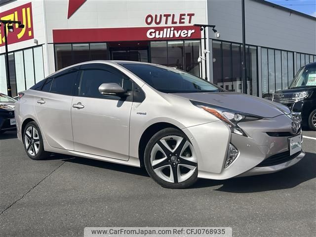 toyota prius 2016 -TOYOTA--Prius DAA-ZVW51--ZVW51-8004252---TOYOTA--Prius DAA-ZVW51--ZVW51-8004252- image 1