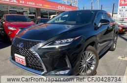 lexus rx 2022 quick_quick_GYL20W_GYL20-0016725