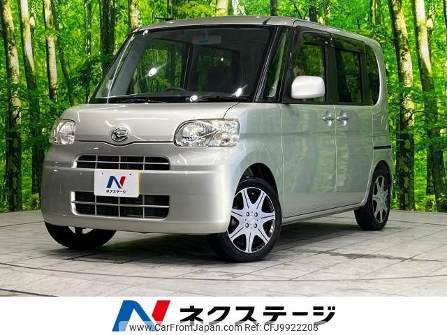 daihatsu tanto 2013 -DAIHATSU--Tanto DBA-L375S--L375S-0659908---DAIHATSU--Tanto DBA-L375S--L375S-0659908- image 1