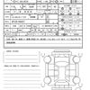 nissan serena 2023 quick_quick_6AA-GFC28_GFC28-004257 image 21