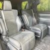 toyota alphard 2021 CFJ1751463 image 8