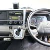 mitsubishi-fuso canter 2019 CFJ0904592 image 23