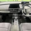 toyota prius 2023 CFJ1623674 image 2
