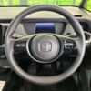honda fit 2023 CFJ1792593 image 11
