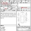 mazda speed-axela 2010 CFJ9045427 image 16