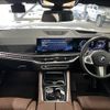 bmw x6 2023 CFJ1850041 image 3