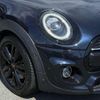 mini mini-others 2020 CFJ1687739 image 11