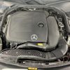 mercedes-benz c-class 2019 quick_quick_205077_WDD2050772R504050 image 18