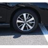 nissan leaf 2019 -NISSAN--Leaf ZAA-ZE1--ZE1-059338---NISSAN--Leaf ZAA-ZE1--ZE1-059338- image 15