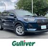 daihatsu rocky 2023 CFJ1560819 image 1