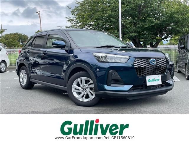 daihatsu rocky 2023 CFJ1560819 image 1