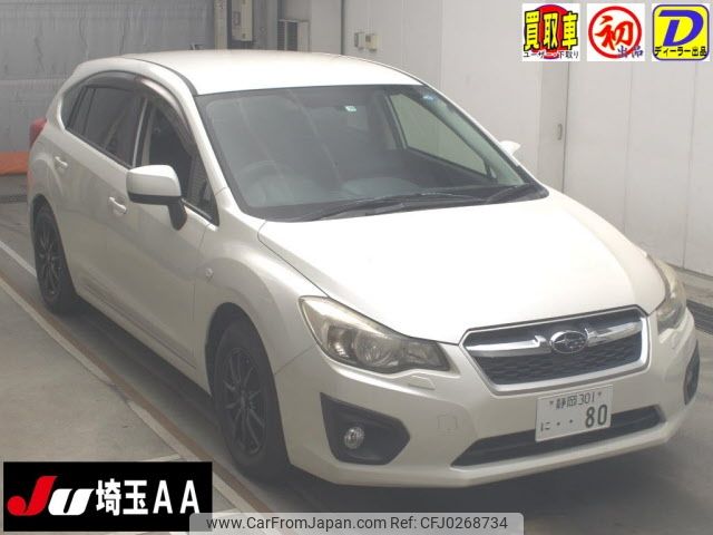 subaru impreza-wagon 2013 -SUBARU 【静岡 301ﾆ80】--Impreza Wagon GP2-017356---SUBARU 【静岡 301ﾆ80】--Impreza Wagon GP2-017356- image 1